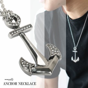 STAINLESS STEEL アンカーネックレス ラージ メンズ ネックレス アンカー 錨 anchor ジルコニア あずきチェーン56cm 父の日