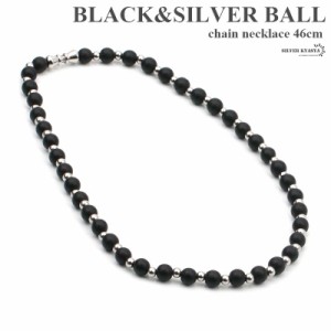 ボールネックレス メンズ オニキス 一連 チェーンネックレス silver black ブラックストーンネックレス シンプル 父の日