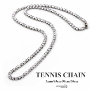 3mm テニスチェーンネックレス ブリンブリン tennis chain necklace シンプルネックレス メンズ ジルコニア キラキラ チェーン 45cm 50cm