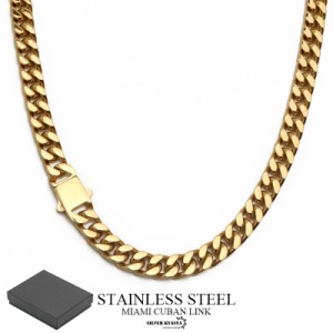 幅7mm ステンレス 喜平チェーンネックレス 4面カット 18k GP IPメッキ gold ゴールド マイアミキューバンリンク HIPHOP系 ストリート メ