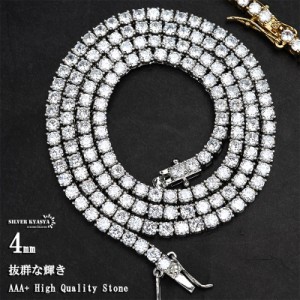 テニスチェーンネックレス メンズ シルバー ゴールド 金 テニスチェーン 4mm キラキラ アクセサリー 派手 ヒップホップ  ダンサー DJ HIP