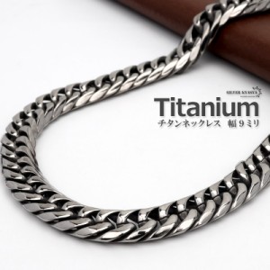 純チタン 6面カット ダブル喜平ネックレス チタンネックレス 太め TITANIUM ネックレス シルバー 父の日