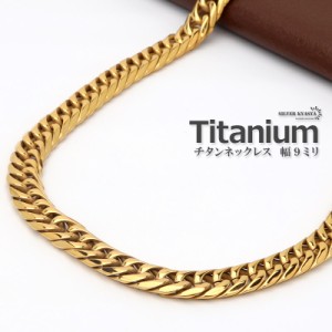 純チタン 6面カット ダブル喜平ネックレス ゴールド 18K GP チタンネックレス 太め TITANIUM ネックレス gold 父の日