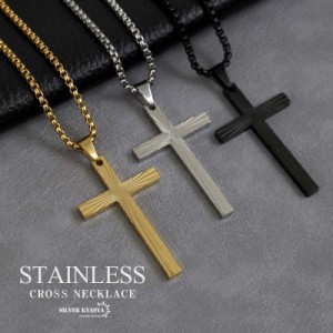 クロスネックレス ステンレス チェーンネックレス メンズ ゴールド シルバー ブラック 十字架 ネックレス 立体感 放射状 クロス シンプル