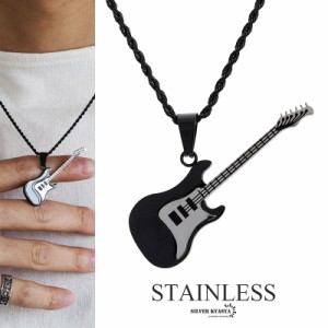 STAINLESS ギターネックレス ペンダント guitar ロック rock 系 metal ミュージック ロックネックレス ブラック 黒メンズ ステンレス素材