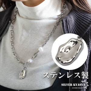 ステンレス タタキネックレス マンテルネックレス 太幅 あずきチェーン ペンダント チェーンネックレス シルバー 槌目 真珠 金アレ対応