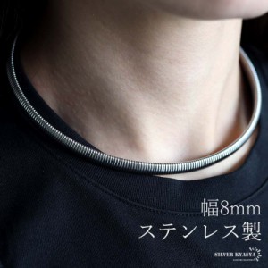 ステンレス ワイドチョーカー choker 欧米で人気 メタルチョーカー ネックレス シルバー シンプル 太め 蛇腹 スネーク 金アレ