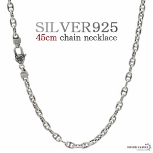 45cm ネックレス メンズ シルバー925 アンカーチェーン チェーンネックレス silver 銀 密教法具 金剛杵 刻印 ユニーク 細身 極細 金属ア