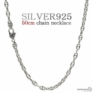 50cm ネックレス メンズ シルバー925 アンカーチェーン チェーンネックレス silver 銀 密教法具 金剛杵 刻印 ユニーク 細身 極細 金属ア