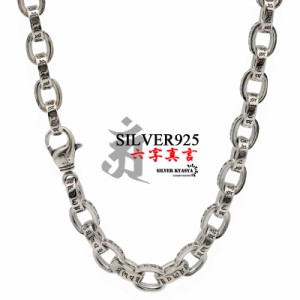 六字真言 ネックレス メンズ シルバー925 あずきチェーン チェーンネックレス silver 銀 密教法具 梵字 金剛杵 刻印 ユニーク 太幅 金属