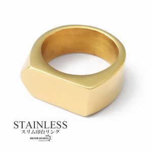 STAINLESS 細身 印台リング メンズ シンプル 指輪 ゴールドリング 金 ステンレス 父の日