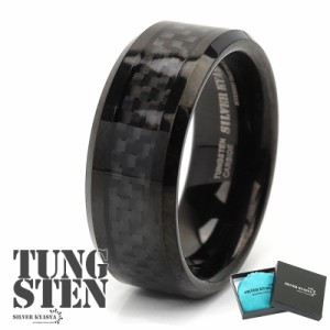 タングステン リング 指輪 メンズ ブラック 黒 メタリック カーボン 男性 リング 金属アレルギー対応 tungsten 専用BOX付属 プレゼント S