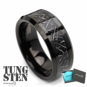 タングステン リング 指輪 メンズ ブラック 黒 大理石模様 男性 リング 金属アレルギー対応 tungsten 専用BOX付属 プレゼント SILVERKYAS