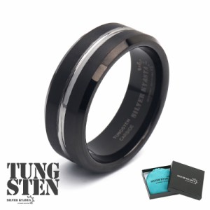 タングステン ライン リング ブラック メンズ 指輪 シルバー 銀 黒 メタリック シンプル スマート バイカラー 金属アレルギー対応 専用BO