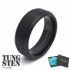 タングステン ブラック リング メンズ 指輪 黒 シンプル マット スマート 金属アレルギー対応 専用BOX オリジナル 父の日