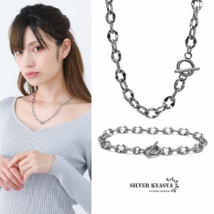 ネックレス ブレスレット 2点セット レディース マンテル チェーンブレスレット チェーンネックレス 女性 潰し あずきチェーン シルバー 