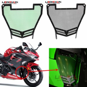 ラジエーターグリルガードカバー プロテクター オートバイ カワサキニンジャ 400 NINJA400 ninja250 2018 2019 2020 ４色