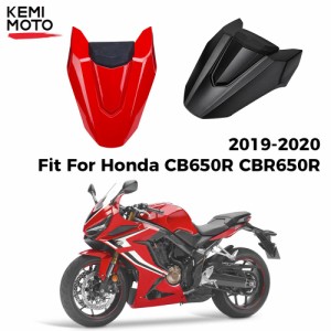 シングルシートカウルカバー ホンダ CB650R CBR650R 2019〜2020 リアシート