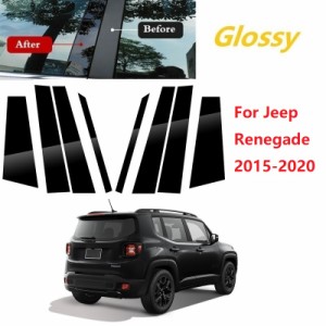 ウィンドウトリムカバー ジープ レネゲード 2015〜2020 ステッカー 8枚 Jeep Renegade 