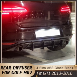 リアバンパーディフューザー ワーゲン  VWゴルフ mk7 gti 2013〜2016 エアロ　外装