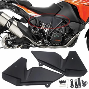 ラジエーターサイドカバー ガード KTM 1050 1090 1190 1290 スーパー アドベンチャー プロテクターパネル 