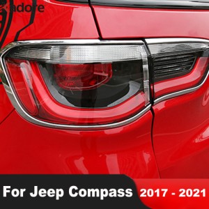  テールライトガーニッシュ カバー ジープ Jeep コンパス 2017〜2021  テールランプカバー 