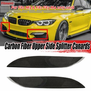 フロントバンパーリップディフューザー　BMW F80 M3 F82 F83 M4  2015-2018  上側スプリッタカナードリップ 汎用