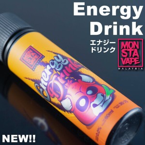 【新フレーバー登場!!】 MONSTAVAPE ENERGY DRINK 60ml モンスタ ベイプ モンスタベイプ モンスタ リキッド vape 大容量 エナジードリン