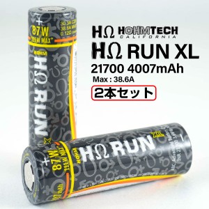 HohmTech Hohm RUN XL INR 21700バッテリー 30.3A 4007mah 2本セット ホームテック ホームラン 電子タバコ vape バッテリー 21700 ホーム