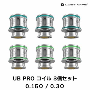 LOSTVAPE UB PRO コイル 3個入り P1 P3 0.15Ω 0.3Ω Cyborg Quest Thelema コイル ロストべイプ 電子タバコ vape 交換用コイル LOSTVAPE