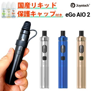 電子タバコ vape pod型 Joyetech eGo AIO2 ジョイテック イーゴ エーアイオー 2 vape pod 本体 電子タバコ 水蒸気 スターターセット 初心