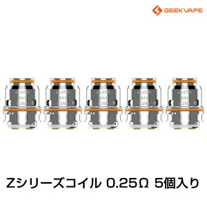 Geekvape Z Subohm Tank 用 コイル Z0.25Ω 5個入り ギークベイプ ゼット サブオームタンク ゼウス 電子タバコ vape クリアロ コイル Zコ