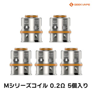 Geekvape Z MAX Tank 用 トリプルメッシュコイル M0.2Ω  5個入り ギークベイプ ゼットマックス メッシュ 電子タバコ vape クリアロ コイ