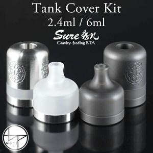 BPMODS Sure RTA 用 タンクユニット 2.4ml 6ml タンクカバー ショート タンク シュア Tank cover 電子タバコ vape アトマイザー RBA RTA 