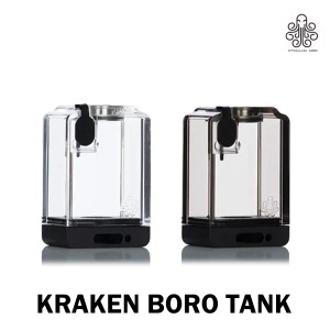 Cthulhu Kraken Boro Tank クトゥルフ クラーケン ボロタンク Boroタンク Billet Box 互換 BB ボロタンク Boro タンク Billet BOX BB互換