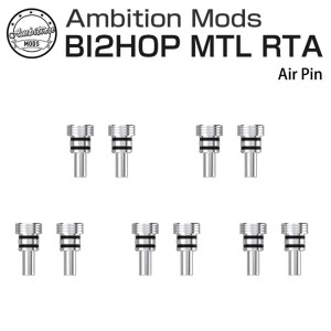 エアーピン for Ambition Mods Bi2hop MTL RTA ビショップ2 air pin 0.9mm 1.1mm 1.4mm 1.6mm 2.0mm アンビションモッズ RBA RTA 22mm va