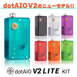 dotmod dotAIO V2 LITE ドットモッド ドットエーアイオー V2 ライト 電子タバコ vape スターター キット セット 味重視 初心者 おすすめ 