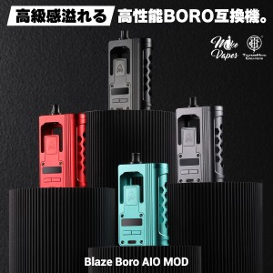 THC Blaze AIO Boro Mod ブレイズ ボロ エーアイオー Mike Vapes 電子タバコ vape 本体 mod BB互換 BORO タンク 互換 Billet Box ビレッ