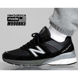 ニューバランス M990 V5 NEW BALANCE M990BK5 MADE IN U.S.A. width D メンズ スニーカー ブラック NB 990 ワイズ 