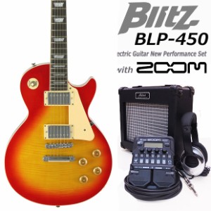 エレキギター初心者入門18点セット エレクトリックギター レスポールタイプ チェリーサンバーストBlitz BLP-450/CS【エレキギター初心者