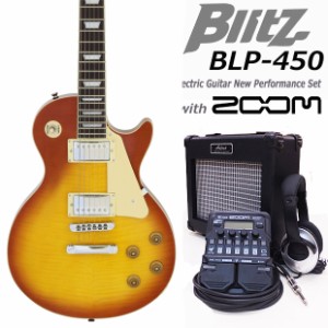 エレキギター初心者 Blitz BLP-450/HB入門セット18点【エレキギター初心者】