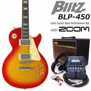 エレキギター初心者入門18点セット レスポールタイプ チェリーサンバーストBlitz BLP-450/CS【エレキギター初心者】