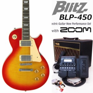 エレキギター初心者入門18点セット レスポールタイプ チェリーサンバーストBlitz BLP-450/CS【エレキギター初心者】