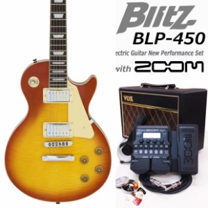 エレキギター初心者 Blitz BLP-450/HB レスポールタイプ 入門セット18点【エレキギター初心者】