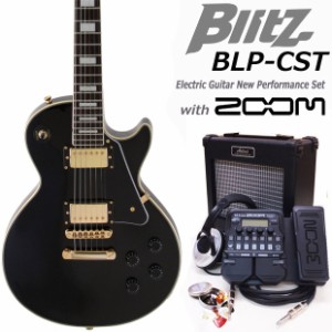 エレキギター初心者 Blitz BLP-CST/BK入門セット18点【エレキギター初心者】