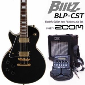 エレキギター初心者 Blitz BLP-CST-LH/BK 左利き専用入門セット18点レフトハンド【エレキギター初心者】