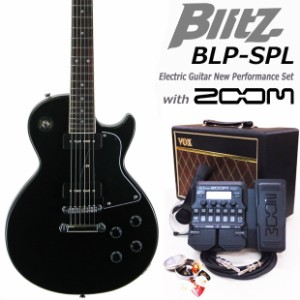 エレキギター初心者 Blitz BLP-SPL/BK入門セット18点【エレキギター初心者】