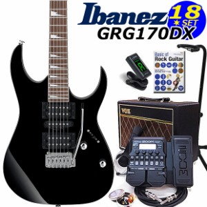 Ibanez アイバニーズ GRG170DX BKN エレキギター初心者 18点入門セット【エレキギター初心者】