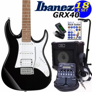 エレキギター初心者 アイバニーズ Ibanez GRX40 BKN 入門セット18点【エレキギター初心者】