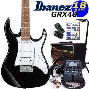 エレキギター初心者 アイバニーズ Ibanez GRX40 BKN 入門セット18点【エレキギター初心者】